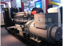 德國MTU（奔馳）/900-1600KW